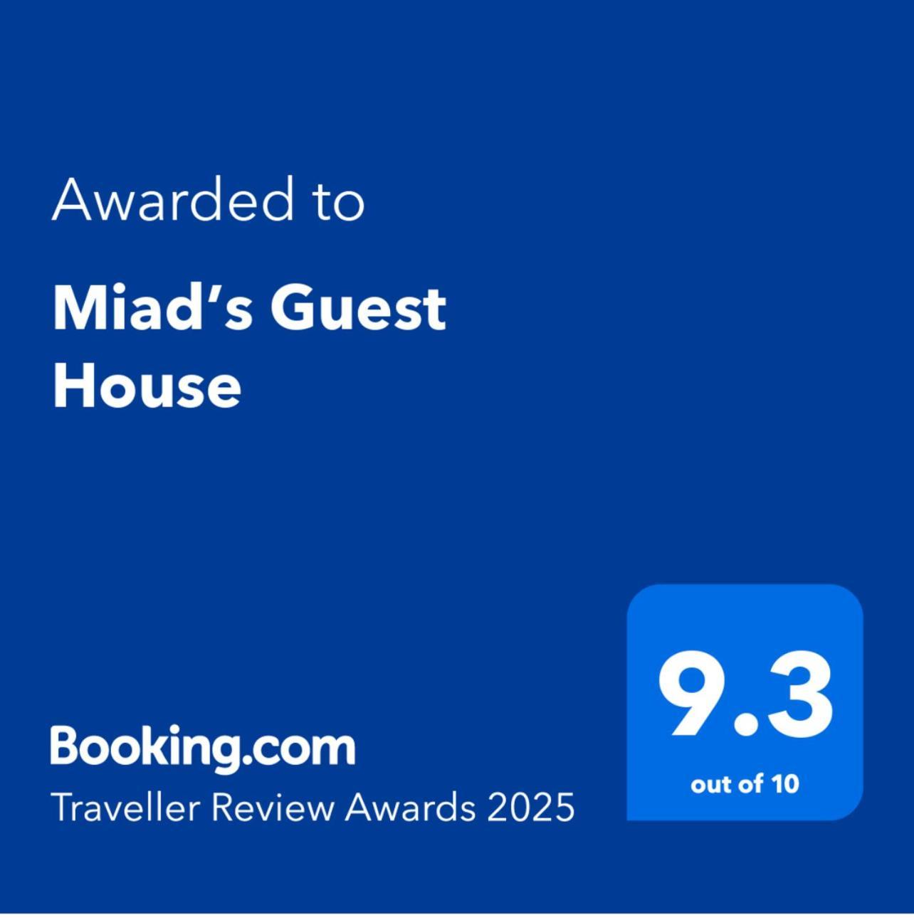 Luxury Guest House - Cheap Jfk Pick Up & Drop Off Available 뉴욕 외부 사진